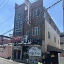 언양닭칼국수병영점 이미지