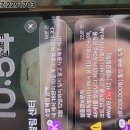비네일(B_NAIL)