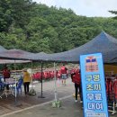 용소계곡펜션 화장실 이미지