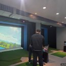 이화골프스크린 이미지