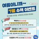 청담탑정형외과의원 이미지