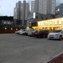 상동5길 이미지