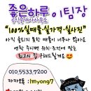 나이스빌 이미지