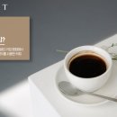 분당스페셜티커피학원 네이버블로그