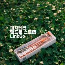 @스마프 | [공지] 피지테크 신제품 스마프톤 스트랩 LinkGo 출시