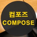 구로오피스가맹점 네이버블로그