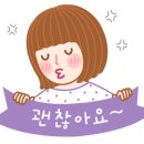 1000cc커피 물금점