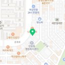 한샘정형외과의원 이미지