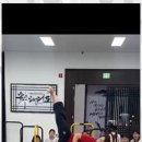 아이세상 태권도 이미지