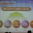 김용대축사 이미지