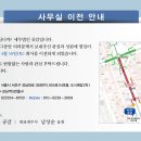 세무법인공감 Daum카페