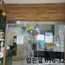 광덕대로3 이미지