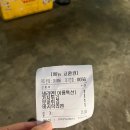 순이냉면 | 포항 효자시장 맛집 | 포항 라멘 맛집 | ‘순이’ 내돈내산 후기