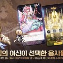 히어로PC 이미지