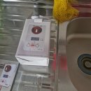 가스원 | 가스자동차단기 설치 도시가스밸브 안전