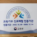 (주)우리학원 이미지