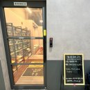 몰디브태닝 고양화정점 | 화정동태닝샵 몰디브태닝 화정점 방문 후기