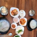 복돼지국밥 이미지