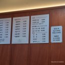 밀양손만두 이미지