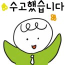 연미초교 이미지