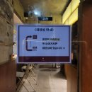 통키통키후라이드 이미지