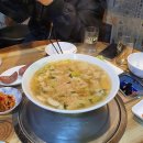 신이남식당 이미지