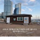 광안3-307 이미지