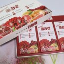 진생약국 이미지