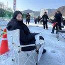 화천 산천어축제 산천어 낚시 / 축제 기간 / 입장료 / 농수산물 교환권 / 판매장