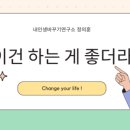 스타벅스커피 한티역점 네이버블로그