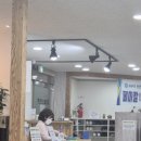 헬스트론 이미지