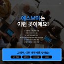세무법인함께 이미지