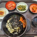 제천송학휴게소 이미지