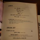 라치오 비엘 | [일상] 파주맛집 분위기 좋은 레스토랑 <라치오 비엘> 내돈내산 후기