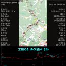 231104 바이고서5차(오암-메타세콰이어) 이미지