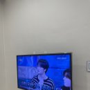 뜬금이네 민박 이미지