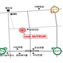 작가(오뙤르) 네이버블로그