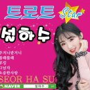 지정중학교 이미지