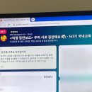 퍼스트산업(주) | 지도자, 나 잘 시작한거 맞겠지..? 요가지도자과정 비용/선택기준 퍼스트필라테스요가해운대점 내돈내산