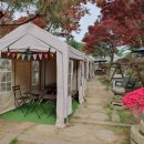 해넘이 숲속마을 이미지