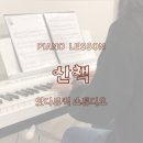 잇다뮤직