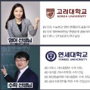 아리역로16번길 이미지