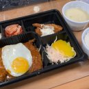 엘에이양분식