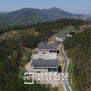 국악체험촌 이미지