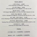 까사밍고창원귀산점