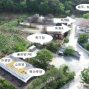 송이산장펜션
