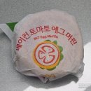 피자에꿈 이미지