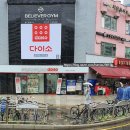 중계역(7호선) 이미지