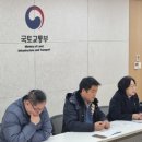 남부의원 이미지