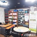 질병퇴치연구원 이미지